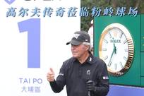 焦点